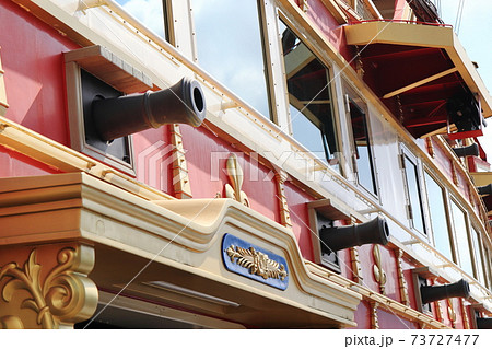 はこね 箱根 はしけ 73727477