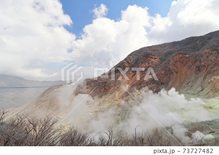 はこね 箱根 火山 73727482