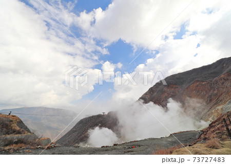 はこね 箱根 火山 73727483