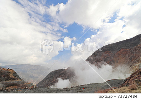 はこね 箱根 火山 73727484