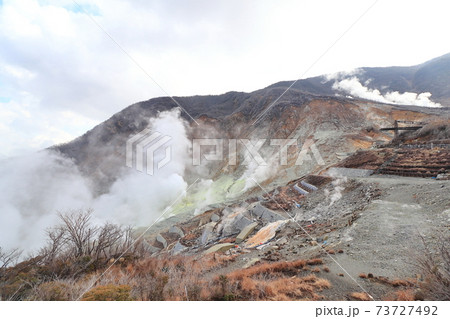 はこね 箱根 火山 73727492