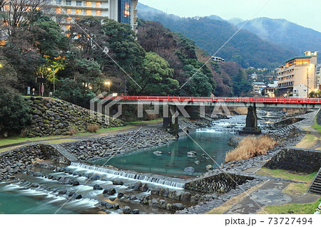 はこね 箱根 温泉 73727494