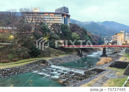 はこね 箱根 温泉 73727495