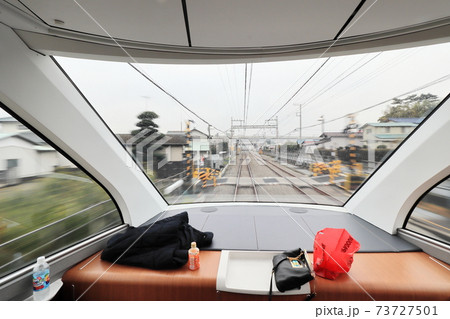 自動車 車 自転 73727501