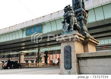 日本橋 建築 構築 73727559