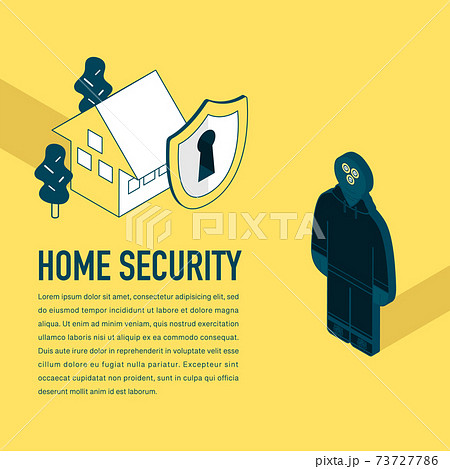 ホームセキュリティのイラストのイラスト素材