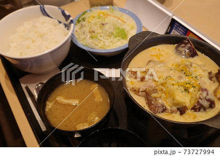 美味しい日本の手作り料理 美味しい日本の手作り料理 73727994