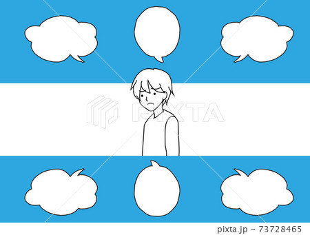 吹き出し　男性　会話　困った 73728465