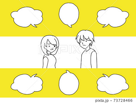 吹き出し 男性 女性 会話 悩みのイラスト素材