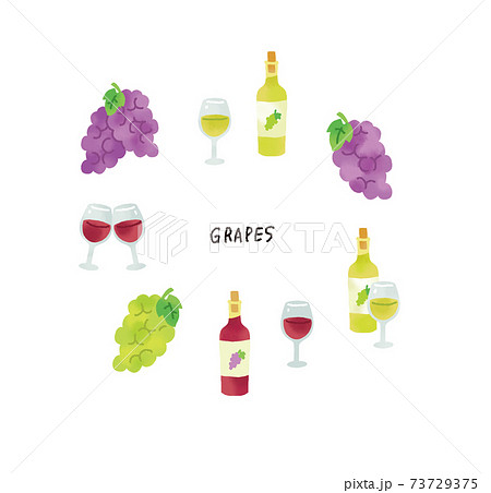 カジュアルなタッチ 水彩タッチのぶどうとワインのイラストセットのイラスト素材