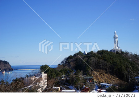 鉄の町釜石の観光名所　釜石大観音 73730073