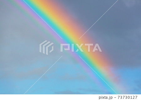 Rainbow 73730127
