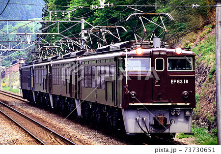 1997年 旧信越本線を行くEF6318他4重連回送の写真素材 [73730651] - PIXTA