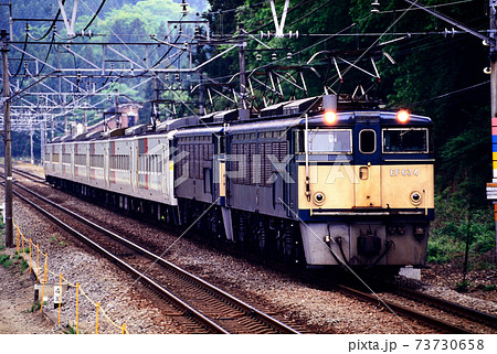 1997年 旧信越本線を行くEF634と185系電車 1997年 旧信越本線を行くEF634と185系電車 73730658