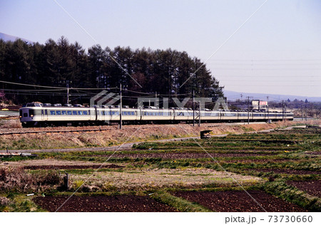 1997年 旧信越本線を行く189系L特急あさま11両の写真素材 [73730660