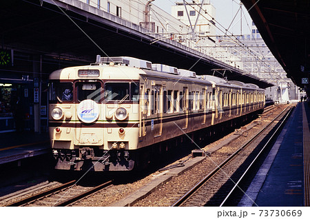 1997年 福知山線113系800番台快速電車の写真素材 [73730669] - PIXTA
