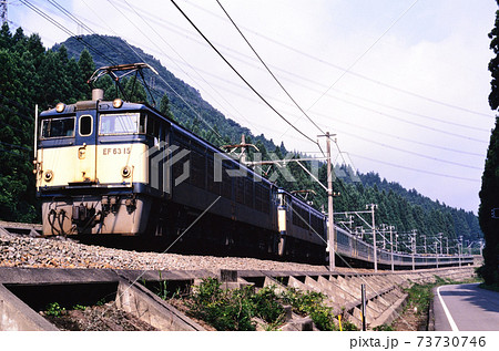 1997年 旧信越本線を行くEF6315と189系L特急あさま 1997年 旧信越本線を行くEF6315と189系L特急あさま 73730746