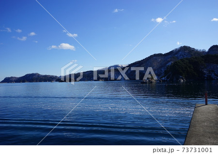 鉄の町釜石は港町 釜石湾 鉄の町釜石は港町 釜石湾 73731001