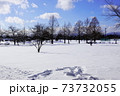 冬　雪景色　青空 73732055