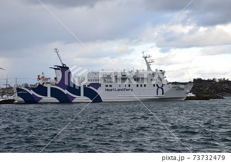江差港と奥尻港を結ぶハートランドフェリーの「カランセ奥尻」 73732479