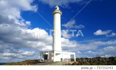 残波岬灯台1 73733243