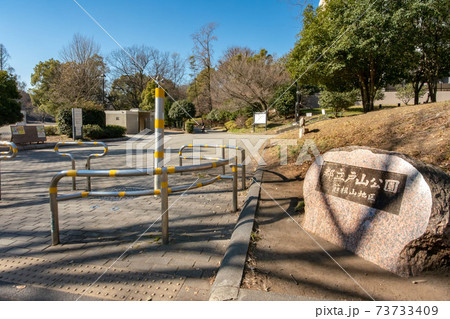 東京都新宿区の戸山公園 73733409