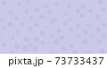 梅の花の透かしの入った和紙 73733437
