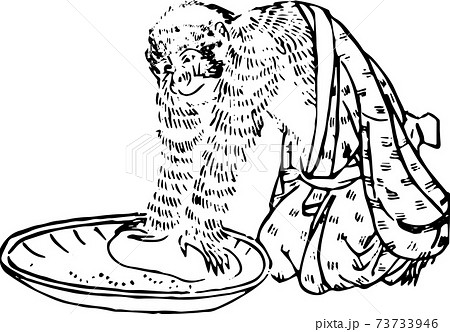 生地をこねるサル 生地をこねるサル 73733946