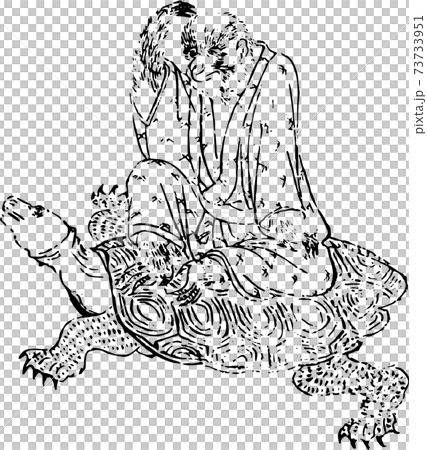 Monkey riding a turtle - Stock Illustration [73733951] - PIXTA