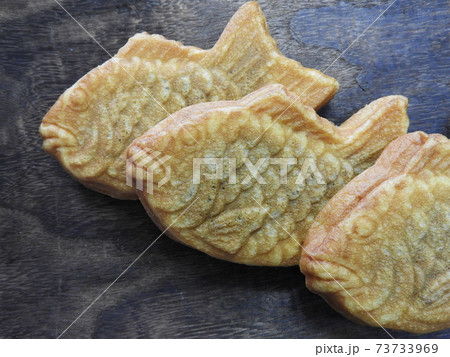たい焼き 73733969