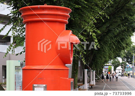 「東京都」小平市にある日本一大きな丸ポスト 73733996