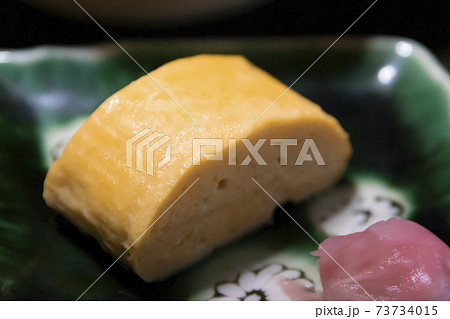 出汁巻き卵 出汁巻き卵 73734015