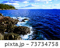 真鶴高浦海岸の岩場 73734758