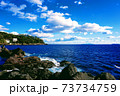 真鶴高浦海岸の岩場 73734759