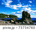 真鶴高浦海岸の岩場 73734760