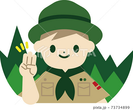 ボーイスカウト 少年のイラスト素材 ボーイスカウト 少年のイラスト素材