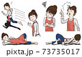 頑張る主婦のイラストセット 73735017