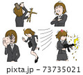 怒る・キレるOLのイラストセット 73735021