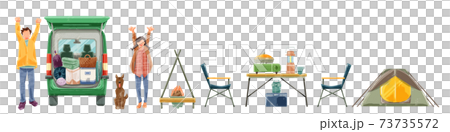 Illustration of a couple going camping and camping equipment 73735572