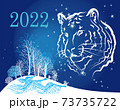 greeting card with the symbol of 2022 on the eastern calendar - tiger 73735722