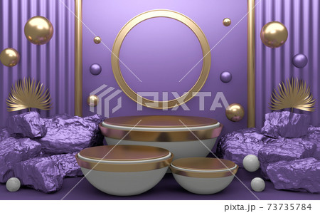 purple Rock stones on podium geometric for Product presentation. 3D rendering 73735784