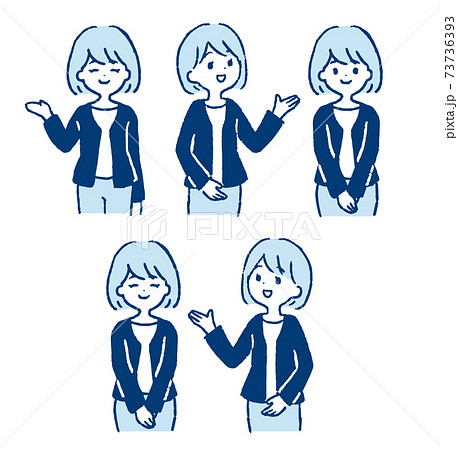 営業の女性のイラストのイラスト素材 営業の女性のイラストのイラスト素材