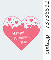 Heart shaped drop 73736592