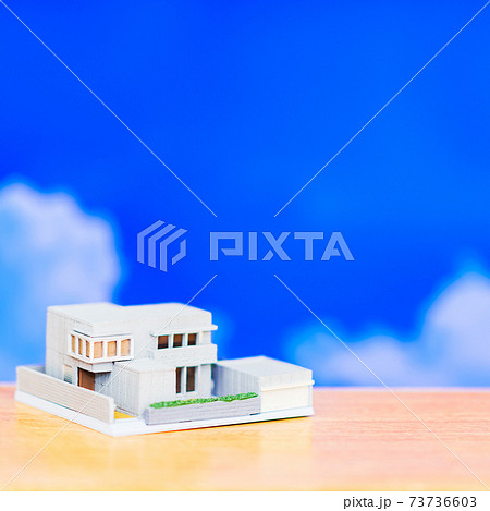 一戸建て 住宅 ローン 人生設計 一戸建て 住宅 ローン 人生設計 73736603