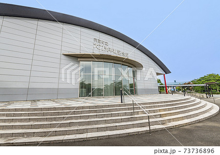 福岡県朝倉郡筑前町　太刀洗平和記念館 73736896