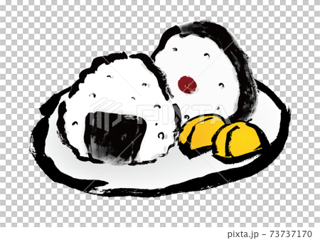 おにぎり2個と漬物の手描き和風イラスト素材 73737170