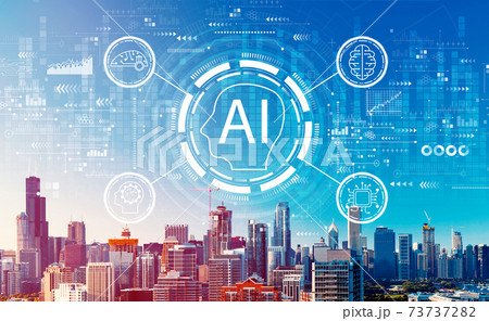 AI concept with downtown Chicago cityscape AI concept with downtown Chicago cityscape 73737282