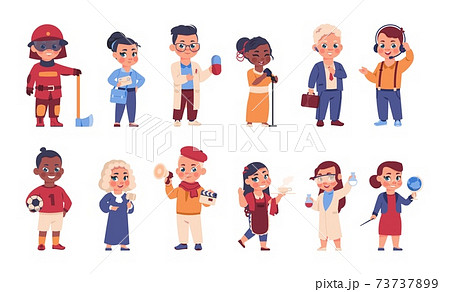 Kids in uniform. Cartoon cheerful children in costumes of different occupations. Choice of profession. Young characters wear suits of doctor and fireman, judge or postman, vector set 73737899