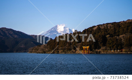 芦ノ湖と箱根神社 芦ノ湖と箱根神社 73738524