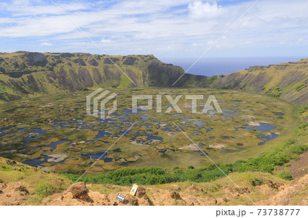 ラノカウ 73738777